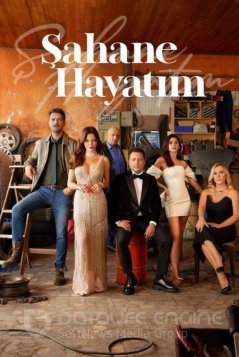 Моя прекрасная жизнь 1-30, 31 серия турецкий сериал на русском языке смотреть онлайн все серия