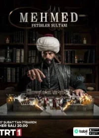 Мехмед: Султан Завоеватель 1-14, 15 серия турецкий сериал на русском языке смотреть онлайн бесплатно все серии